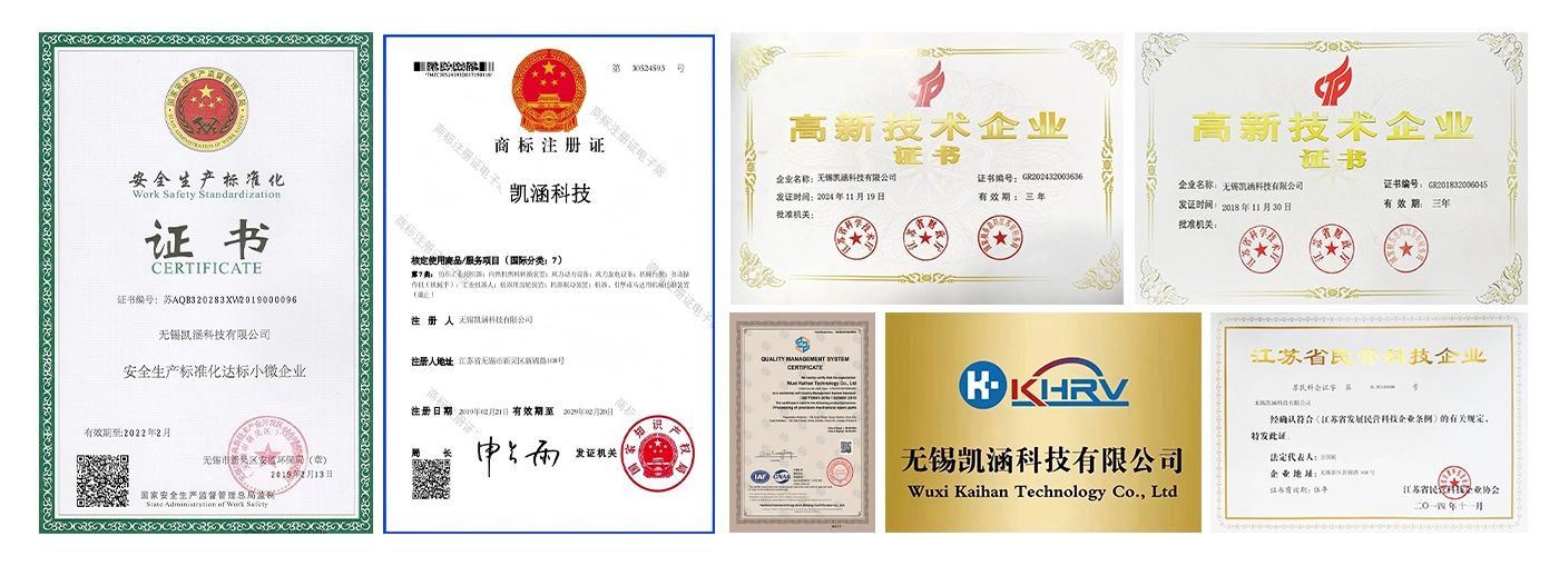 Quality Certification