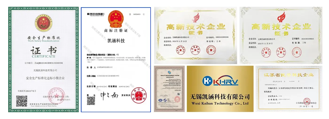 Quality Certification