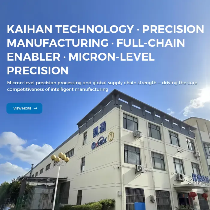 banner1_1753413589110